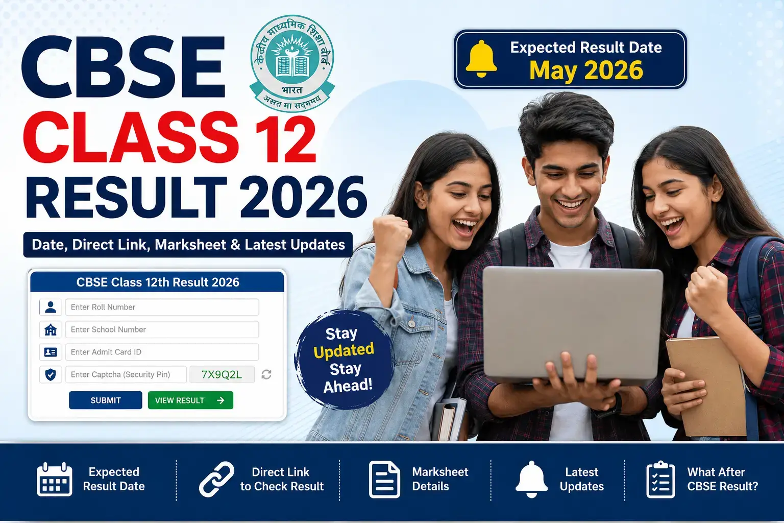 CBSE Class 12th Result 2026